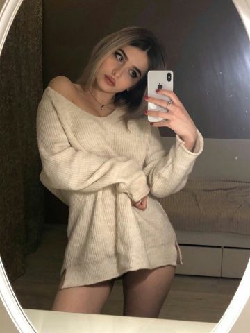 Нинель